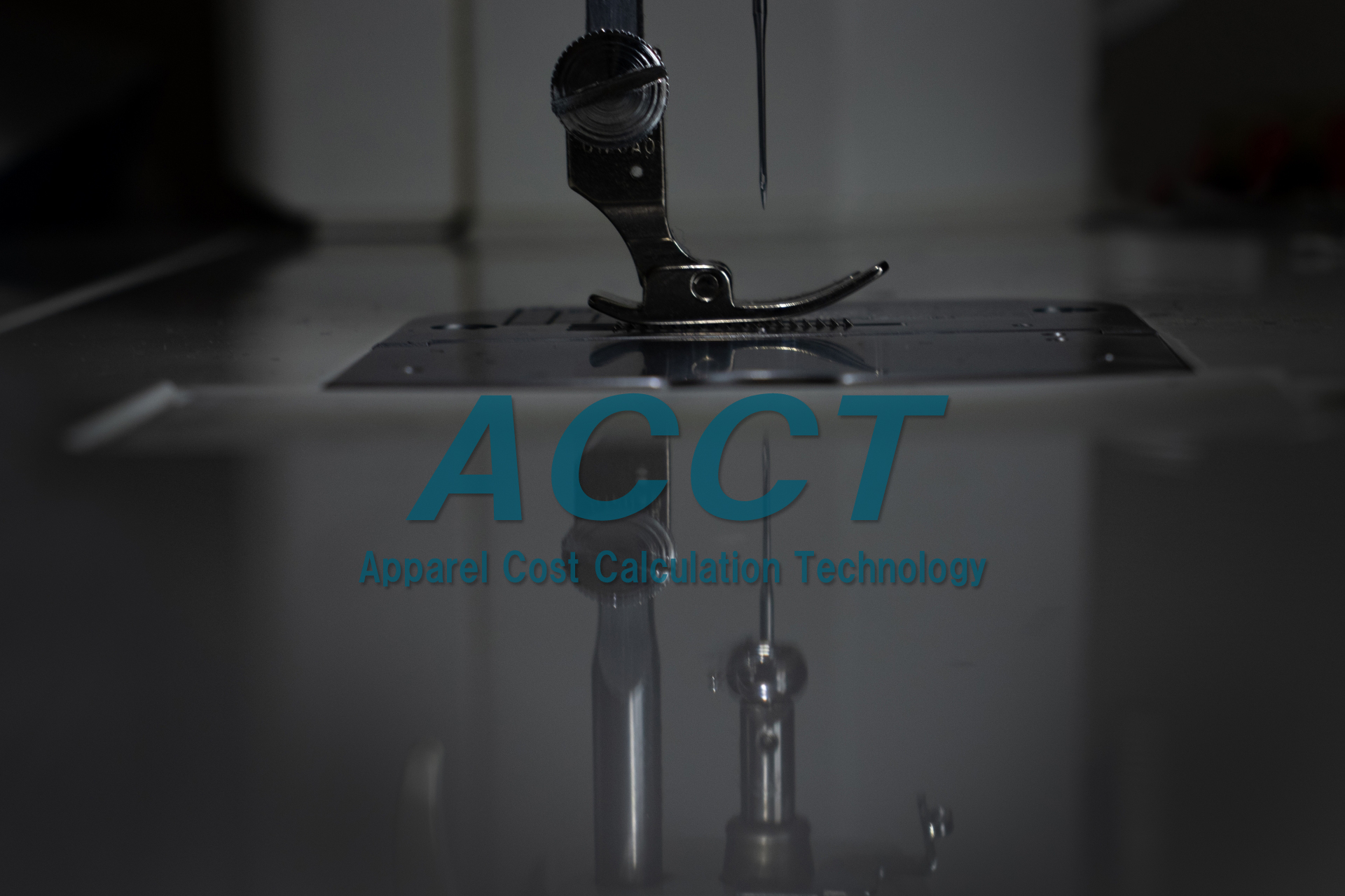 ACCT（縫製加工賃交渉支援クラウドサービス）