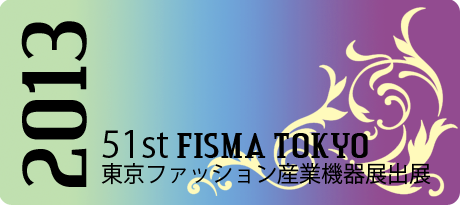 「2013 FISMA TOKYO」