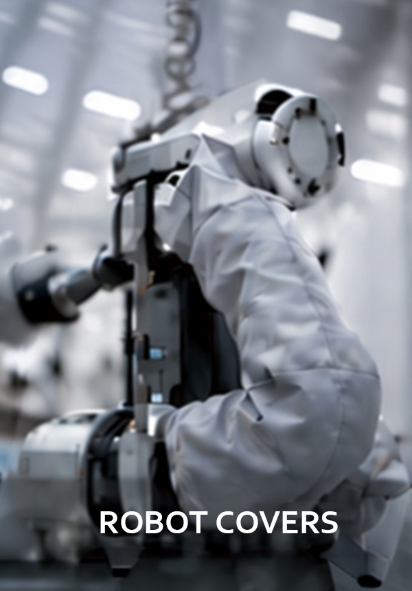 産業用ロボットカバー